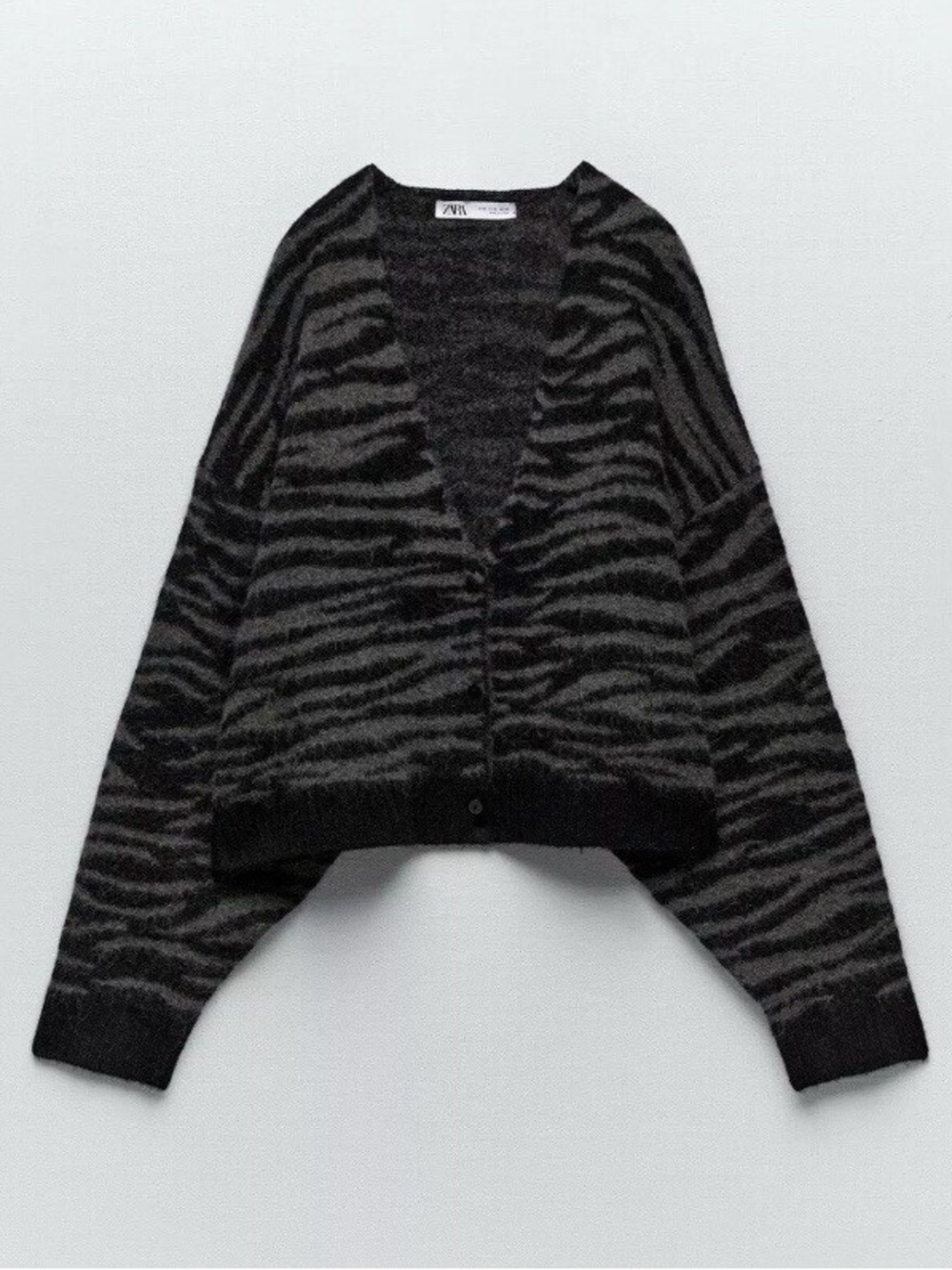 Zara Zebra Cropped Cardigan 2142/211